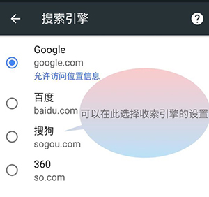 Google浏览器安卓下载手机版-谷歌chrome安卓版中文谷歌商店下载最新版v128.0.6613.99