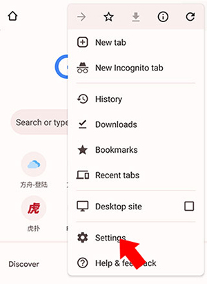 Google Chrome apk 2023下载-Google Chrome for android官方下载