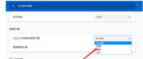 Google Chrome apk 2024下载-Google Chrome安卓下载2024最新版v127.0.6533.64