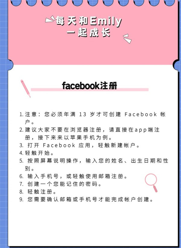 facebook2023官方正版安卓下载-facebook2023官方正版v412.0.0.22.115