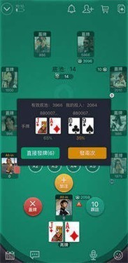 wepoker微扑克