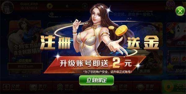 8321趣玩娱乐