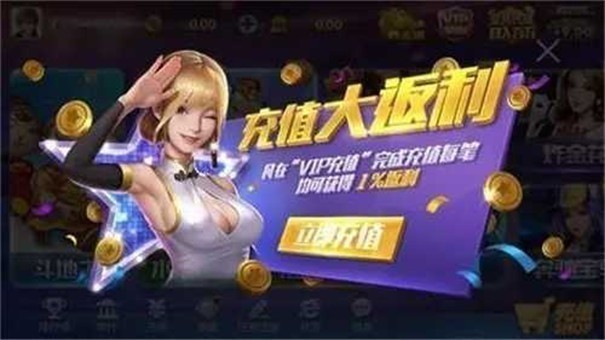 伯爵棋牌娱乐