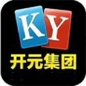 58ky开元集团大厅