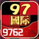 至尊97娱乐2297