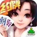 集杰朝阳棋牌最新版