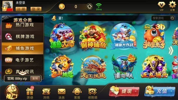 开元棋棋牌正版v3.2.5