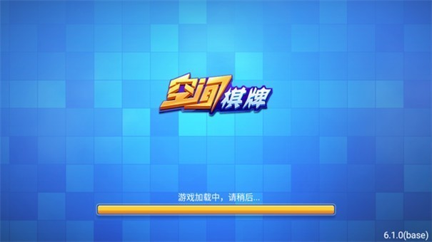 空间娱乐app官方版