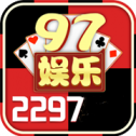 2297娱乐苹果版