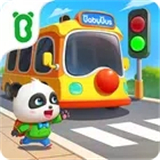 Baby Pandas School Bus