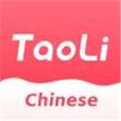 TaoLiChinese