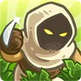 Kingdom Rush Frontiers TD