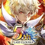 Last Cloudia