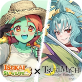 Isekai:Slow Life