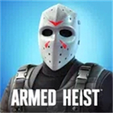 Armed Heist