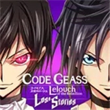 Code Geass