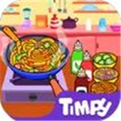 Timpy Cooking Games for Kids