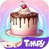 Timpy Kids Birthday Party Game