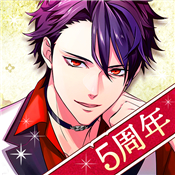 Ayakashi: Romance Reborn - Sup