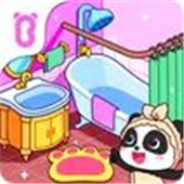 Panda Games: Town Home