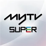 myTV SUPER - 綜藝娛樂及新聞資訊