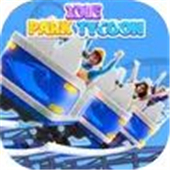 Idle Park Tycoon