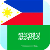 Filipino Arabic Translator