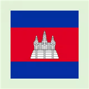 Khmer English Translator