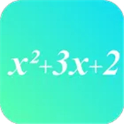 Polynomial Factorization