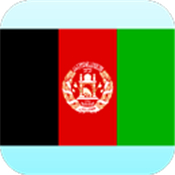 Pashto English Translator