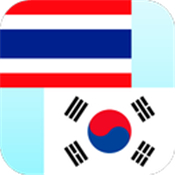 Thai Korean Translator