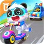 Baby Panda World: Kids Games