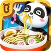 Little Pandas Chinese Recipes