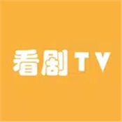 看剧TV