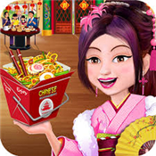 Chinese Food Court Super Chef Story Cooking Games