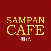 Sampan Cafe