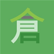 倉頡字典