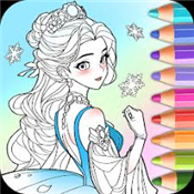 Princess Game Fantasy Coloring