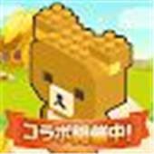 Rilakkuma Farm farming game