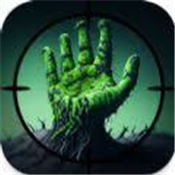 Z Alert: Zombie Survival