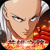 One Punch Man: 英雄之路