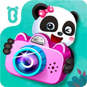 Baby Pandas Photo Studio