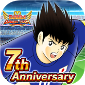 Captain Tsubasa: Dream Team