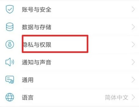 土豆社交软件potato