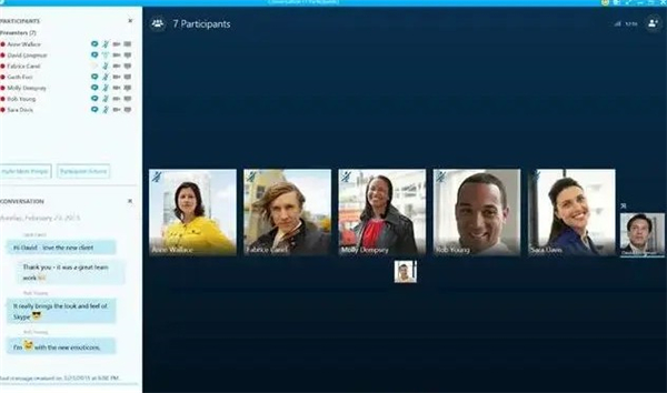 skype安卓手机版v8.15.0.386官方版