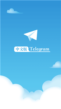 Telegeram app