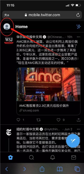 twitter中文版app