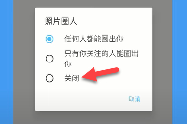 twitter安卓版官方版