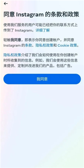 instagram2024最新款拍照摄影