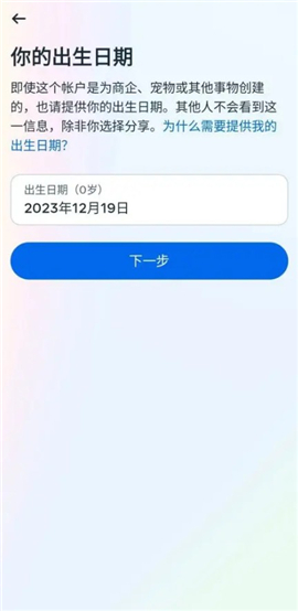 instagram2024最新款拍照摄影